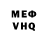 МЕТАДОН белоснежный ANDREY LUISE