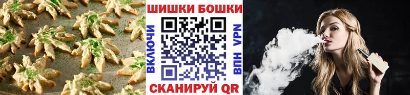 Еда ТГК марихуана  наркотики  мориарти телеграм  Навашино 