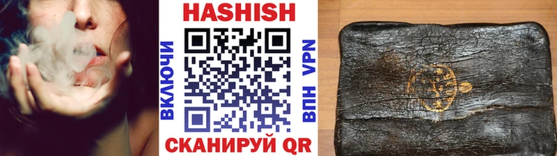 купить наркотики цена  Навашино  ГАШ AMNESIA HAZE 