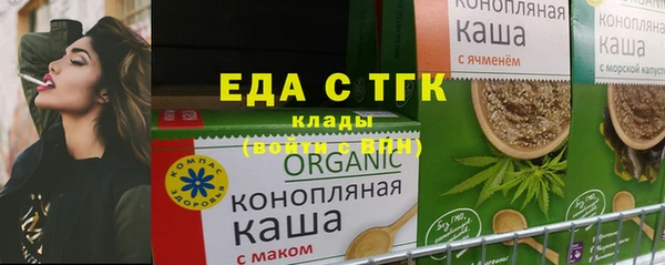 кокаин колумбия Алексин