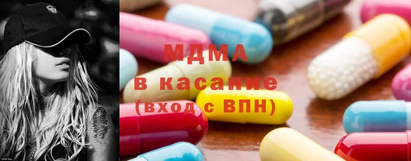 ECSTASY Алексеевка