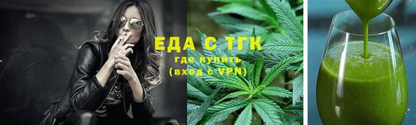 ECSTASY Алексеевка