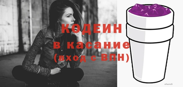 ECSTASY Алексеевка