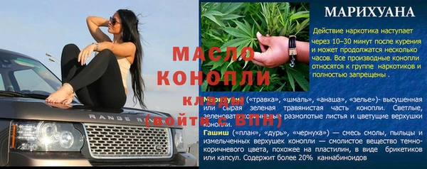 ECSTASY Алексеевка