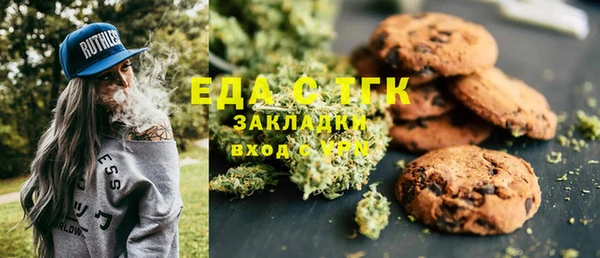 ECSTASY Алексеевка