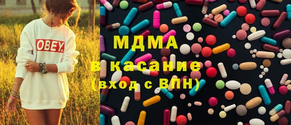 кокаин колумбия Алексин