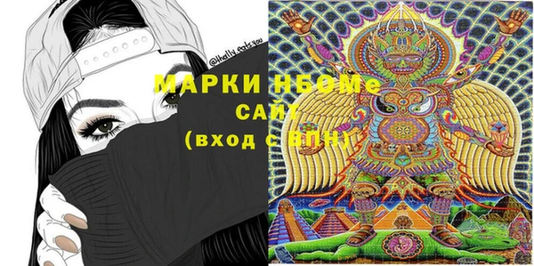 прущая мука Абдулино