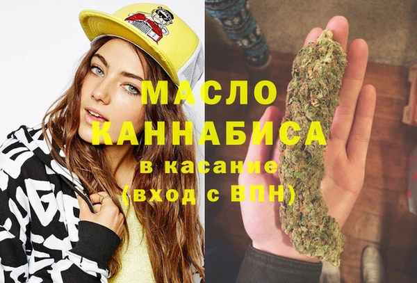 ECSTASY Алексеевка