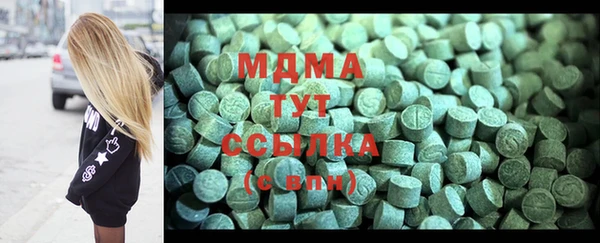 бутират Алзамай