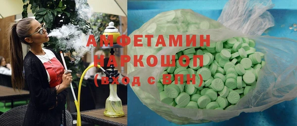 кокаин колумбия Алексин