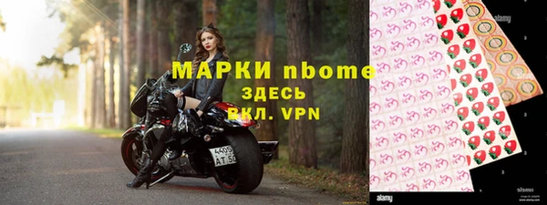 ECSTASY Алексеевка