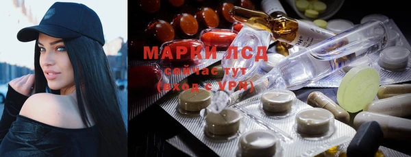 бутират Алзамай