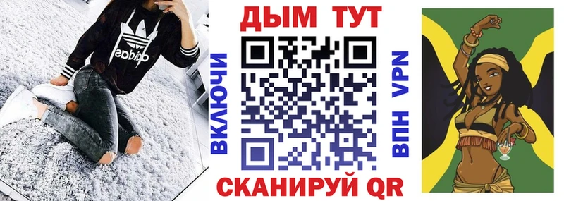 KRAKEN ССЫЛКА  Навашино  Каннабис VHQ  дарнет шоп 